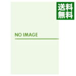 【中古】コール・アンド・レスポンス−リミックス・アルバム / マルーン5
